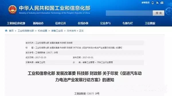 微信圖片_20170320162158.jpg