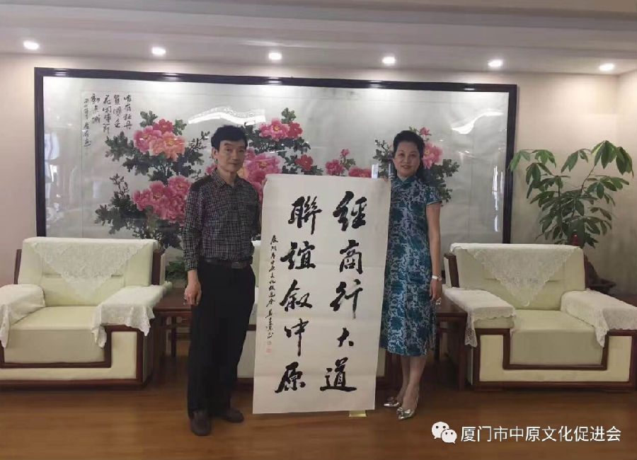 微信圖片_20170515141345.png