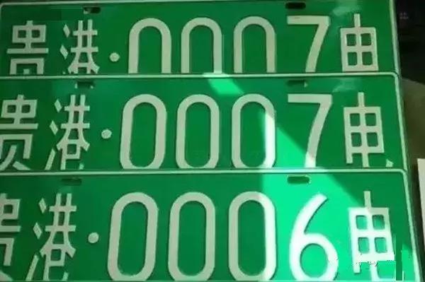 大勢所趨！各地陸續(xù)啟用新能源汽車號牌！