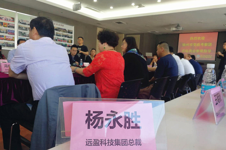 微信圖片_20180331174437_副本_副本.jpg