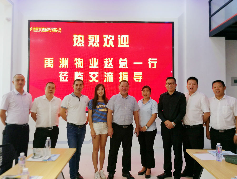 微信圖片_20180522170054_副本.jpg