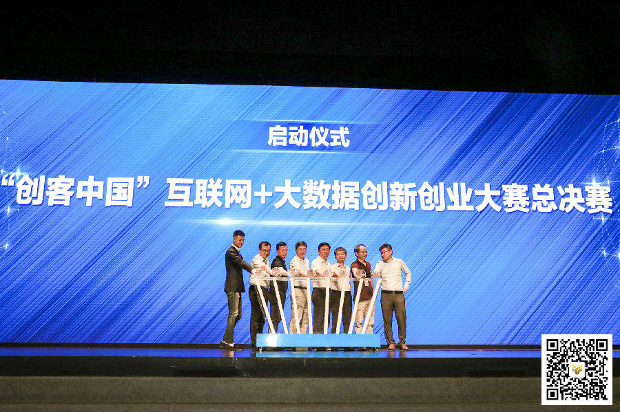 微信圖片_20180820112304.jpg