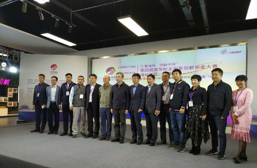微信圖片_20190411182619.jpg