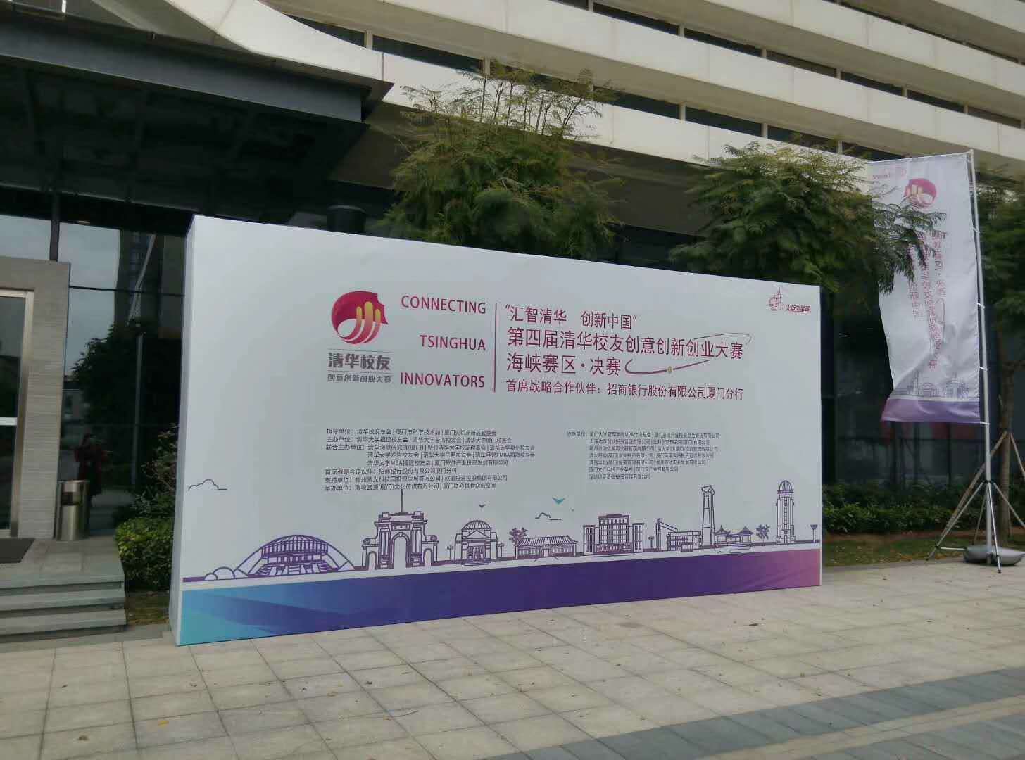 微信圖片_20190411181815.jpg